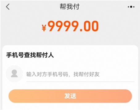 淘宝买过的店记录在哪里删 买过的店记录删除教程