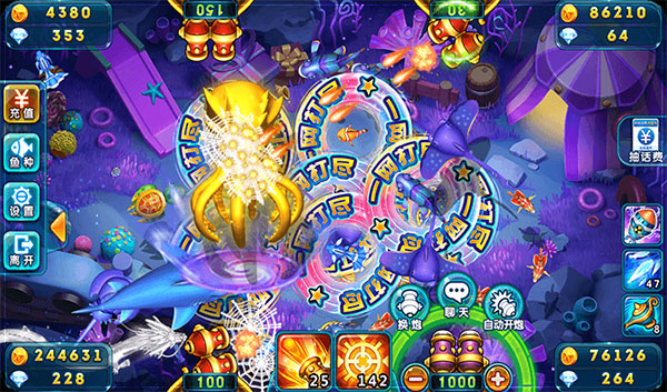 波克捕鱼旧版本2017