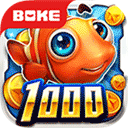 波克捕鱼旧版本2017