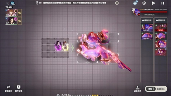 棕色尘埃2马莫尼勒Lv10心魔魔兽战阵容推荐