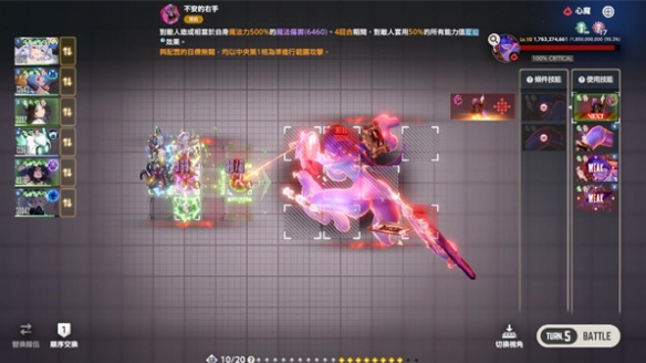 棕色尘埃2马莫尼勒Lv10心魔魔兽战阵容推荐