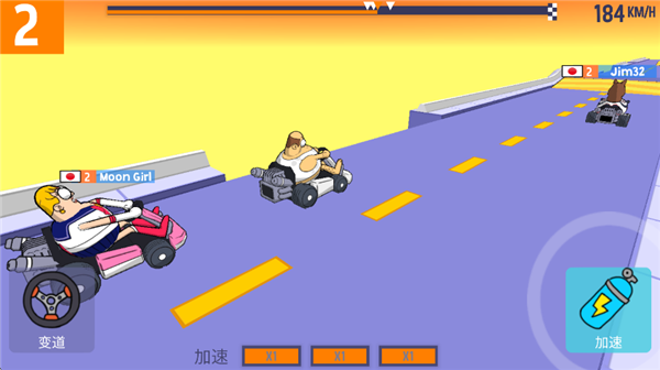 恶搞之家赛车截图2
