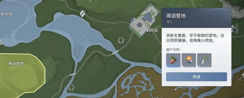 王者荣耀世界神纹头盔怎么获得 神纹头盔获取攻略