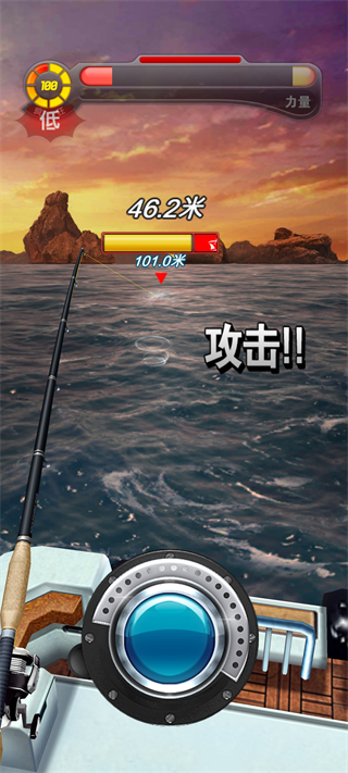 钓鱼发烧友最新版