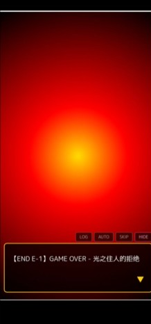 爱上宇宙恐龙杰顿