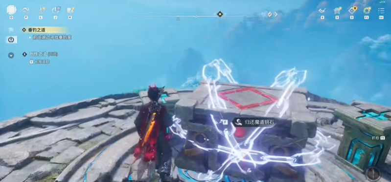 王者荣耀世界侦查宝箱怎么开启 侦查宝箱开启方式