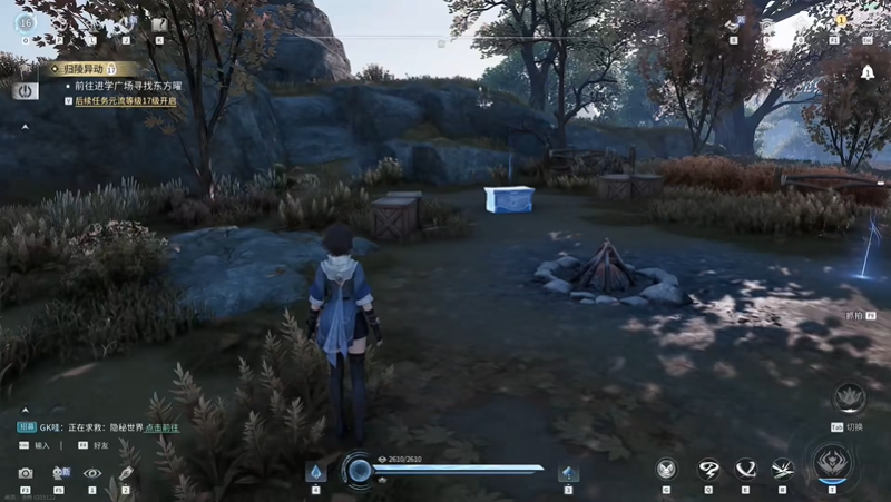 王者荣耀世界侦查宝箱怎么开启 侦查宝箱开启方式