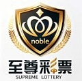 彩票至尊网