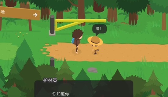 sasquash大脚怪