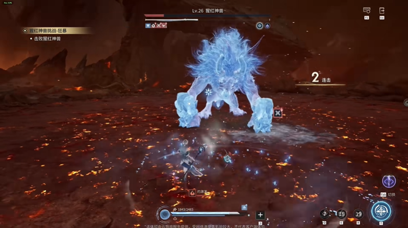 王者荣耀世界狂暴模式猩红神兽怎么打 狂暴模式猩红神兽打法攻略