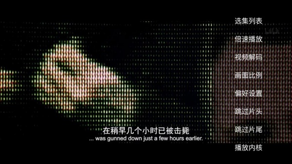 柠檬网络电视