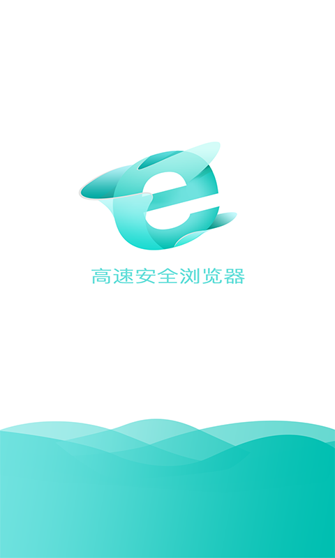 IE浏览器手机版截图2