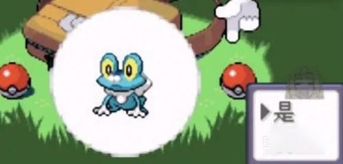 口袋妖怪绿宝石小智版