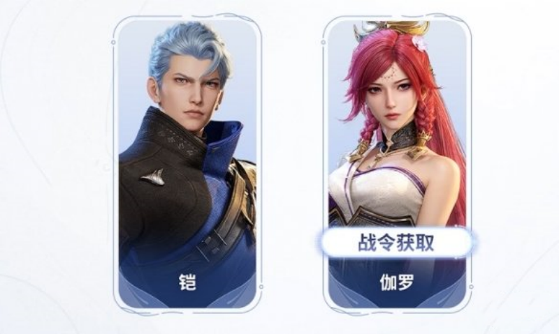 王者荣耀世界铠和伽罗配队玩法思路 铠伽罗怎么玩