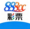 888cc