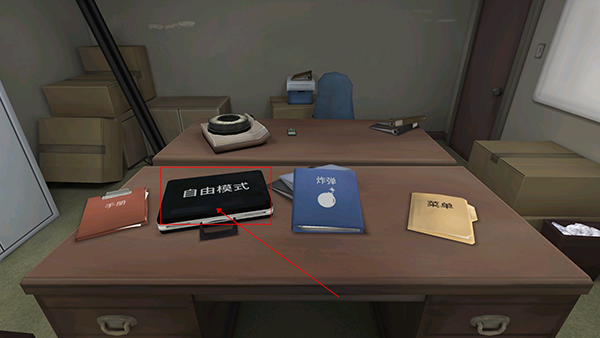 保持通话没人爆炸