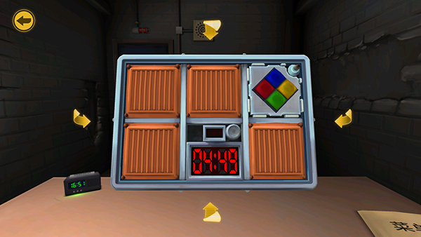 保持通话没人爆炸