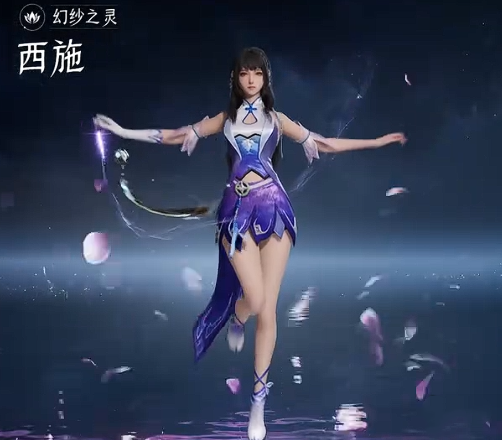 王者荣耀世界全共鸣幻化一览 共鸣幻化如何获得