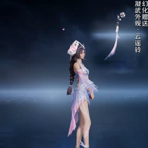 王者荣耀世界全共鸣幻化一览 共鸣幻化如何获得