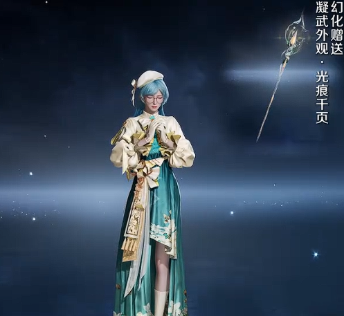 王者荣耀世界全共鸣幻化一览 共鸣幻化如何获得