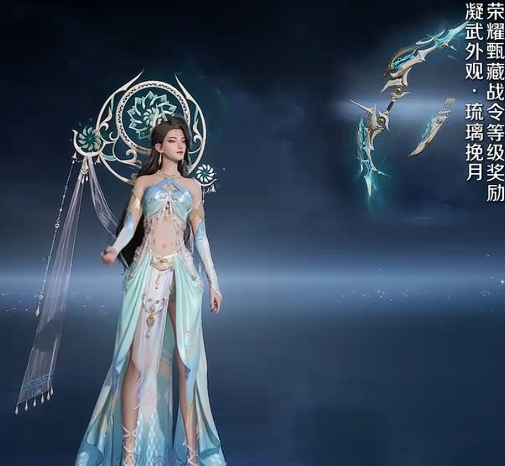 王者荣耀世界全共鸣幻化一览 共鸣幻化如何获得