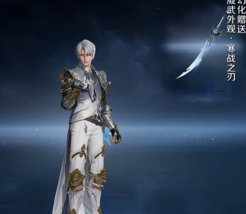 王者荣耀世界全共鸣幻化一览 共鸣幻化如何获得