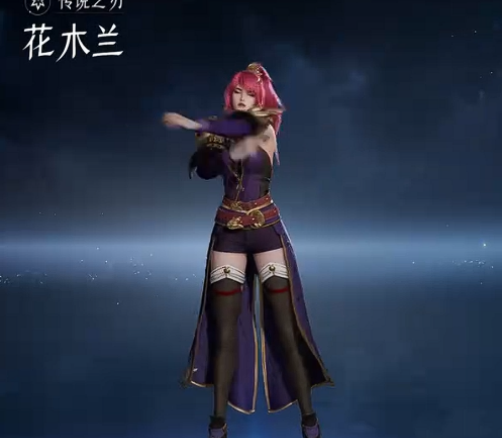 王者荣耀世界全共鸣幻化一览 共鸣幻化如何获得