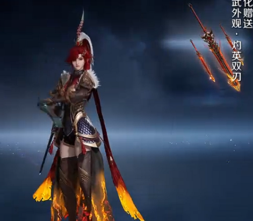 王者荣耀世界全共鸣幻化一览 共鸣幻化如何获得