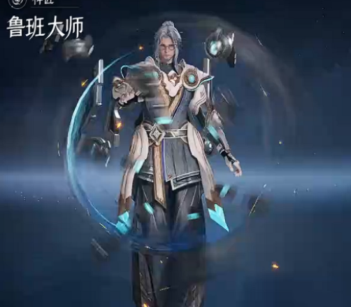 王者荣耀世界全共鸣幻化一览 共鸣幻化如何获得