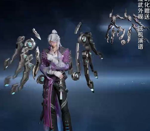 王者荣耀世界全共鸣幻化一览 共鸣幻化如何获得