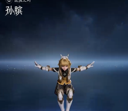 王者荣耀世界全共鸣幻化一览 共鸣幻化如何获得