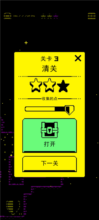 假面古墓