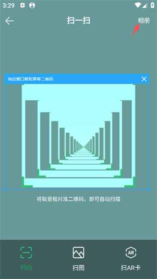 QQ音乐如何歌曲评论 歌曲评论方法