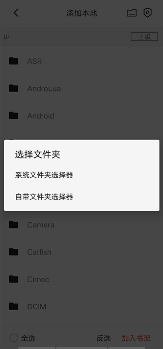 天涯易读