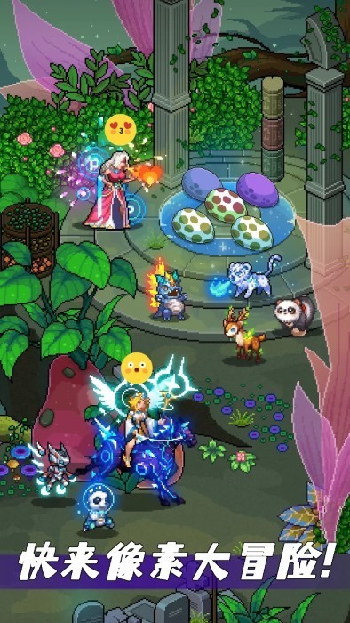 像素战神最新版截图2