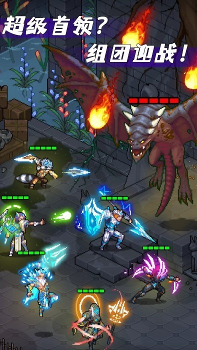 像素战神最新版截图3