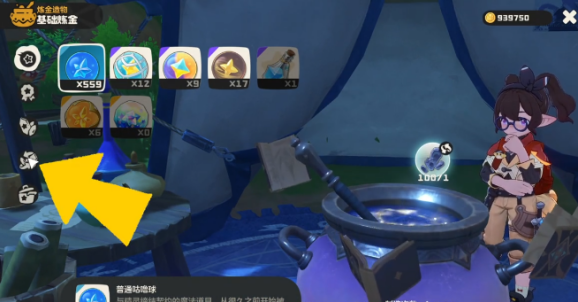 洛克王国世界许愿星怎么获得 许愿星快速获取攻略