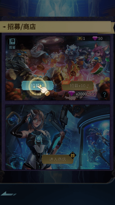 像素战神最新版