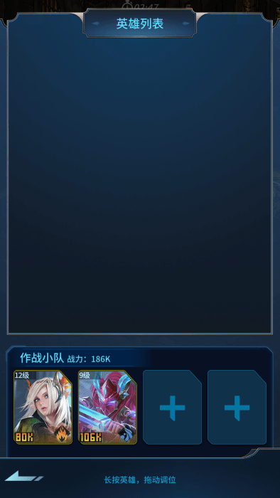 像素战神最新版