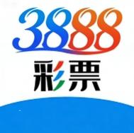 3888cc彩票