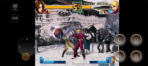 拳皇2001风云再起截图3