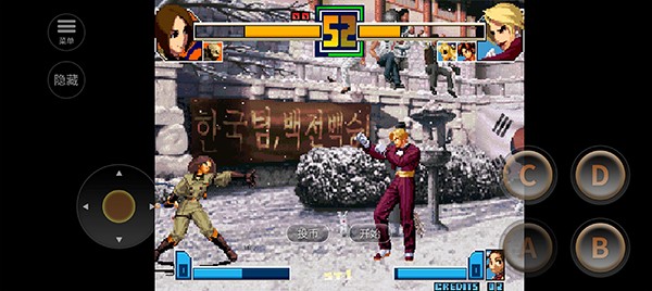 拳皇2001风云再起截图4