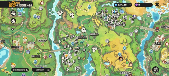 洛克王国世界异色速刷攻略 异色如何快速获得