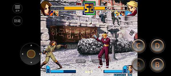 拳皇2001风云再起