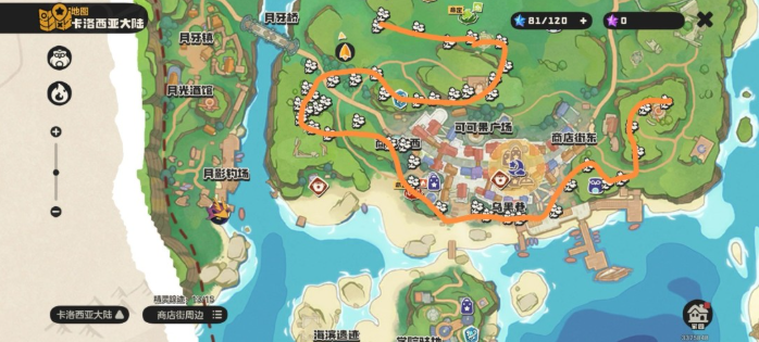 洛克王国世界异色速刷攻略 异色如何快速获得