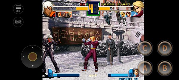 拳皇2001风云再起