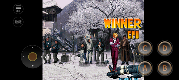 拳皇2001风云再起