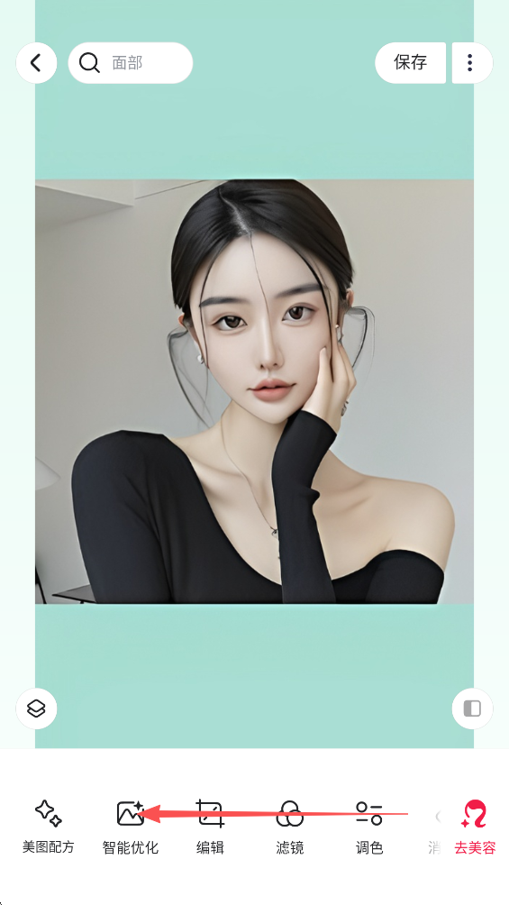 美图秀秀怎么抠图放在另一个图片上