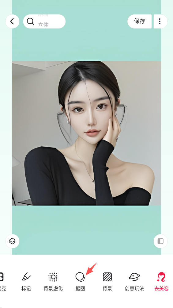 美图秀秀怎么抠图放在另一个图片上