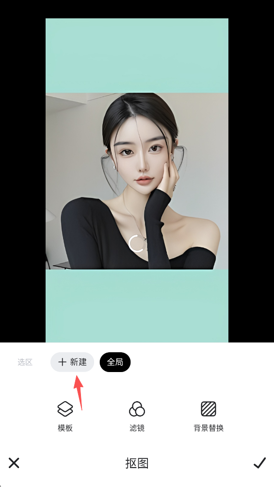 美图秀秀怎么抠图放在另一个图片上